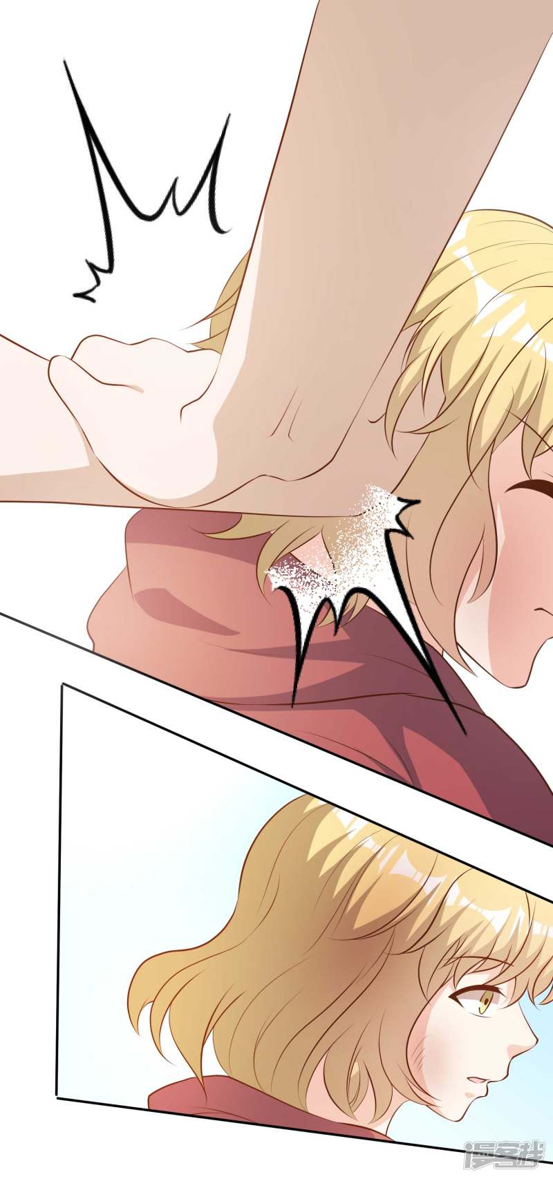 God Fisherman Chapter 41 Bahasa Indonesia